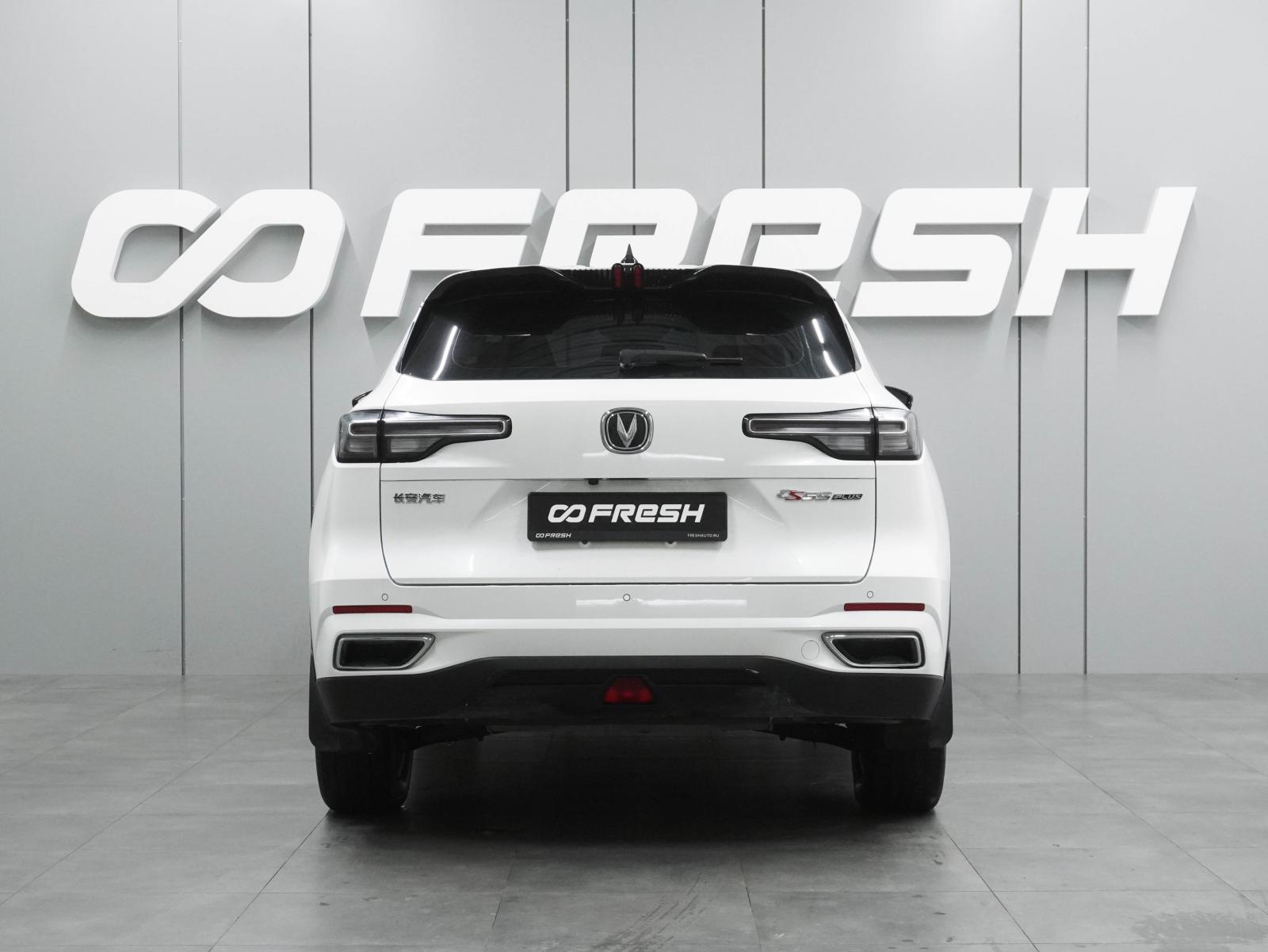 SsangYong Kyron 2012