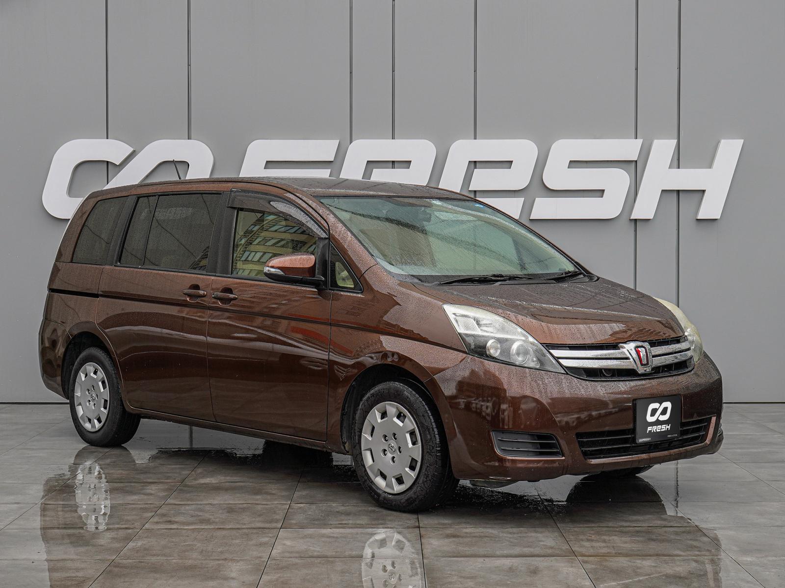 Mazda Flair Wagon 2016