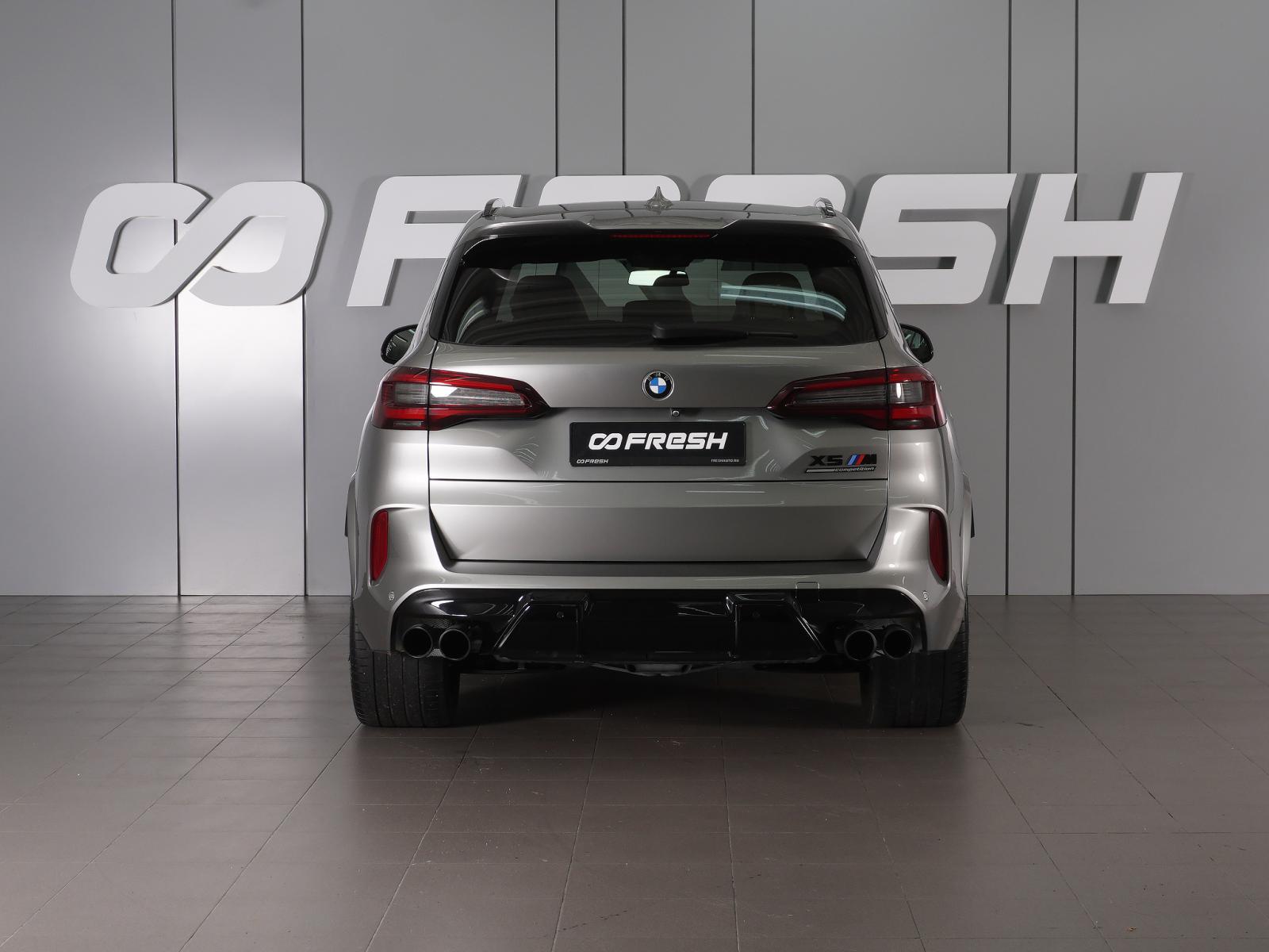 Volkswagen Teramont 2023