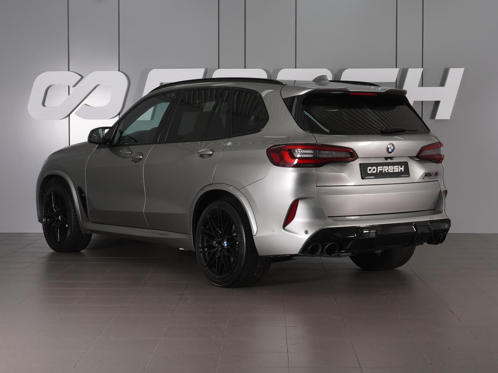 Volkswagen Teramont 2023