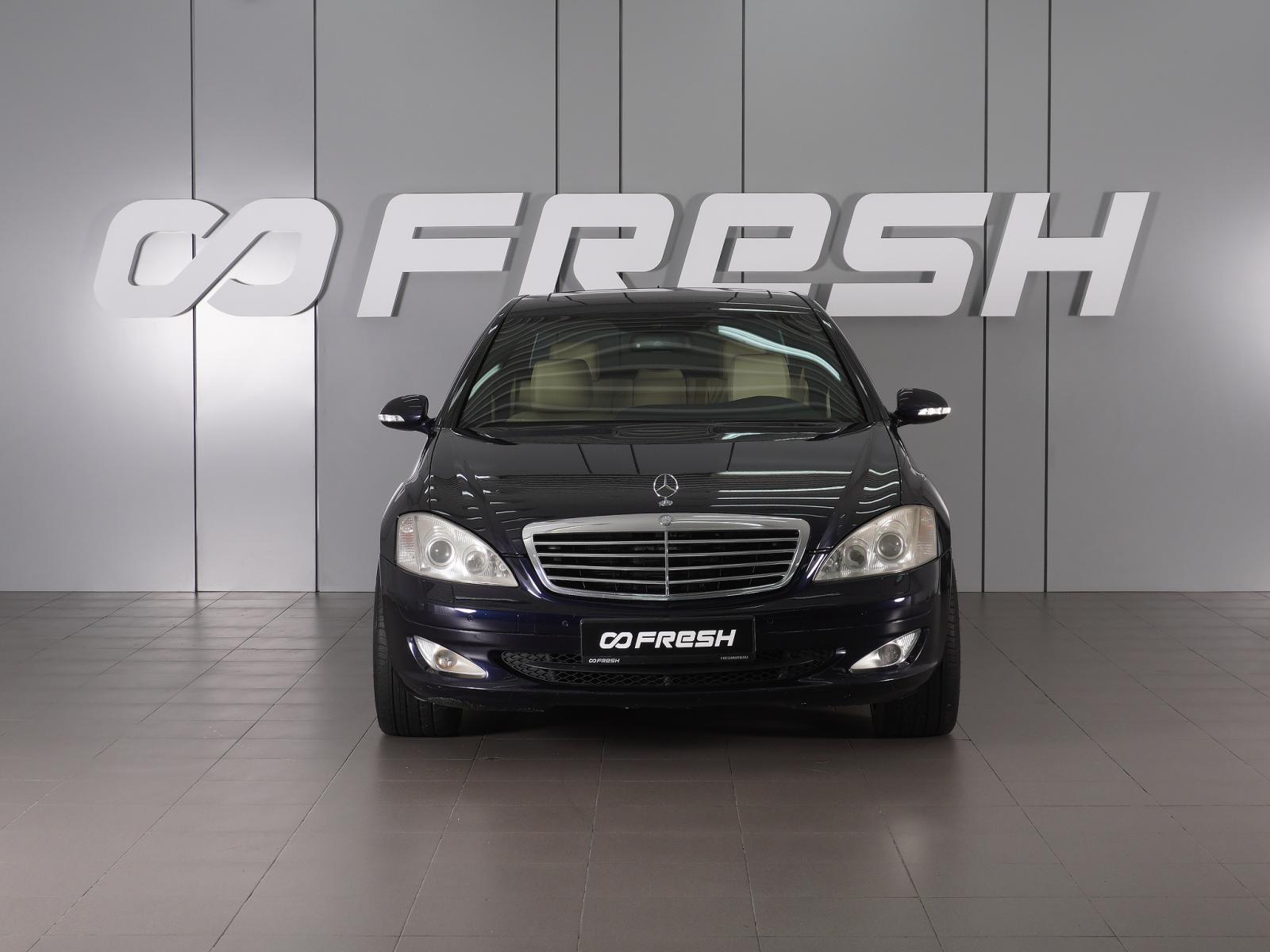 BMW 7 серии 2013