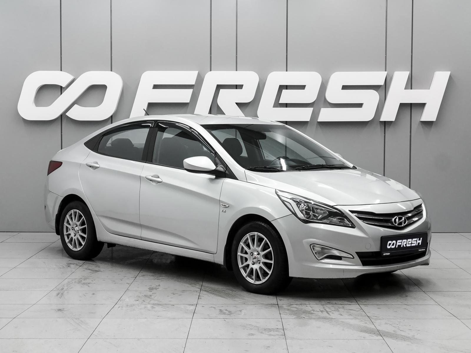 LADA (ВАЗ) Vesta 2022