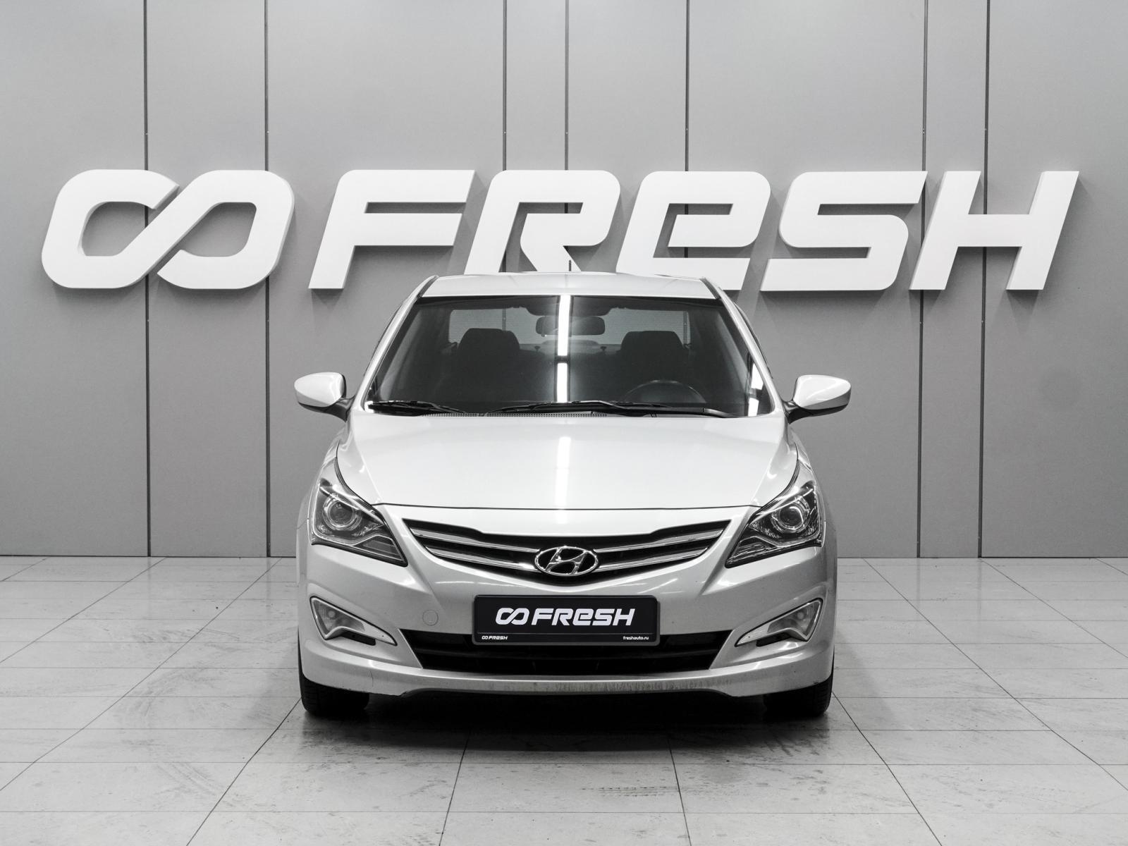 LADA (ВАЗ) Vesta 2022