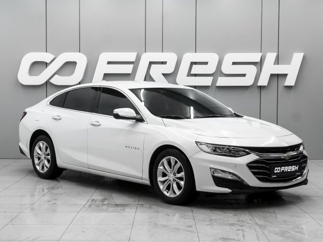 Chevrolet Malibu 2020