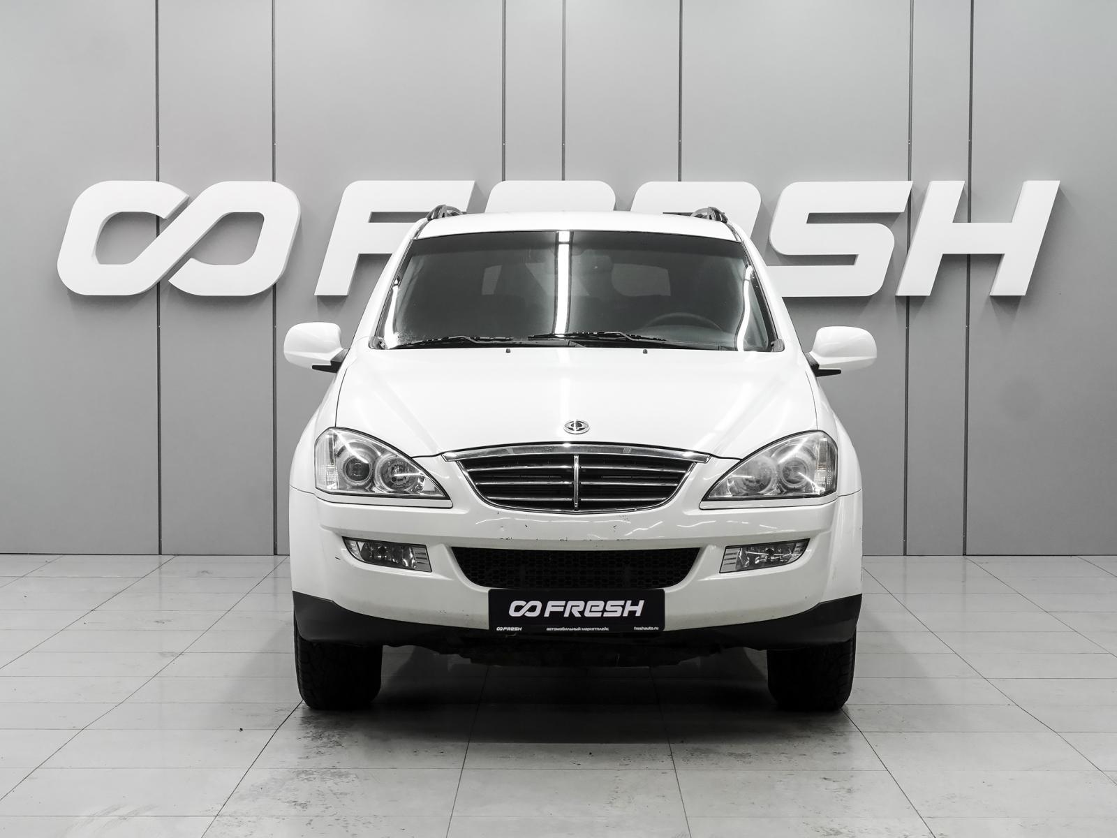 Lifan X60 2016