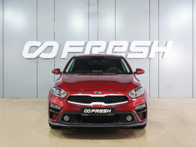 Kia Cerato 2021