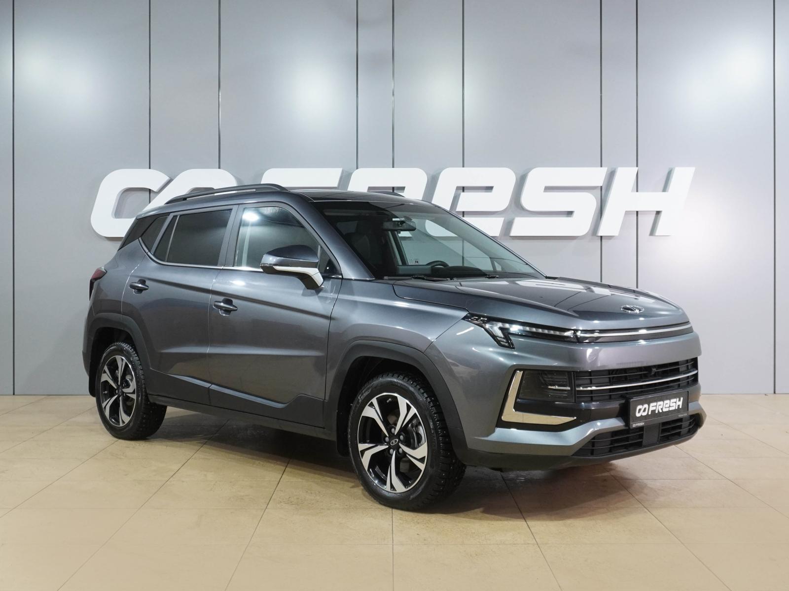 Mitsubishi Outlander 2011