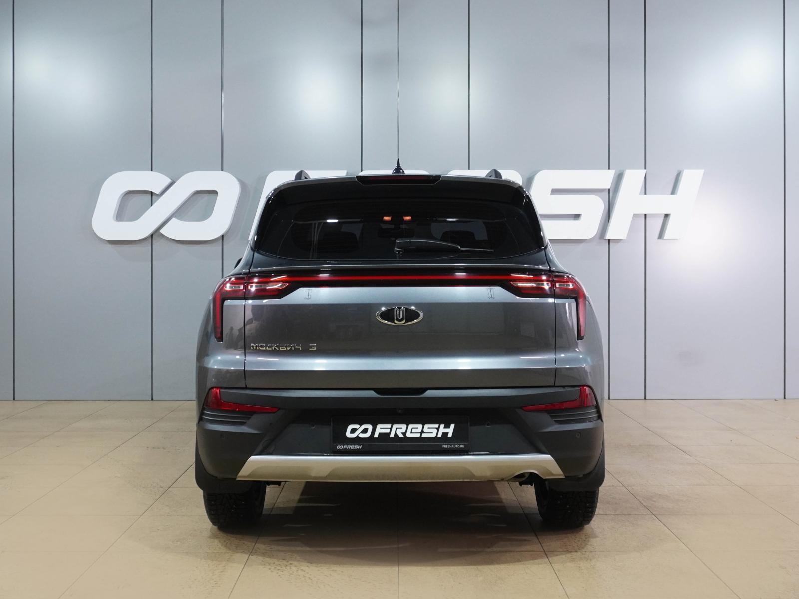 Mitsubishi Outlander 2011