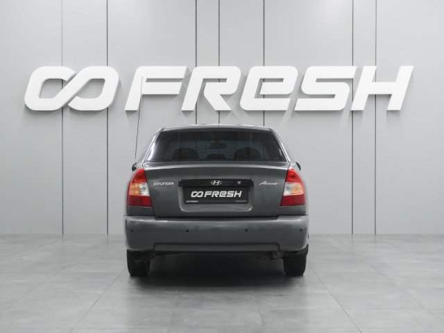 Hyundai Accent 2005
