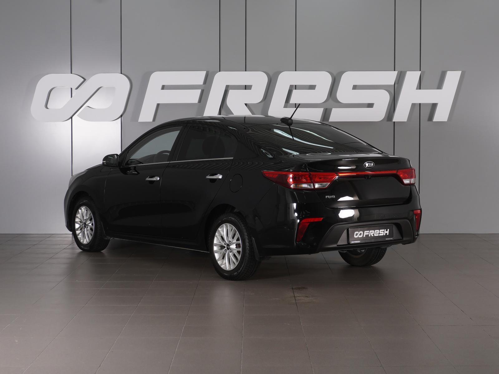 Hyundai Solaris 2020