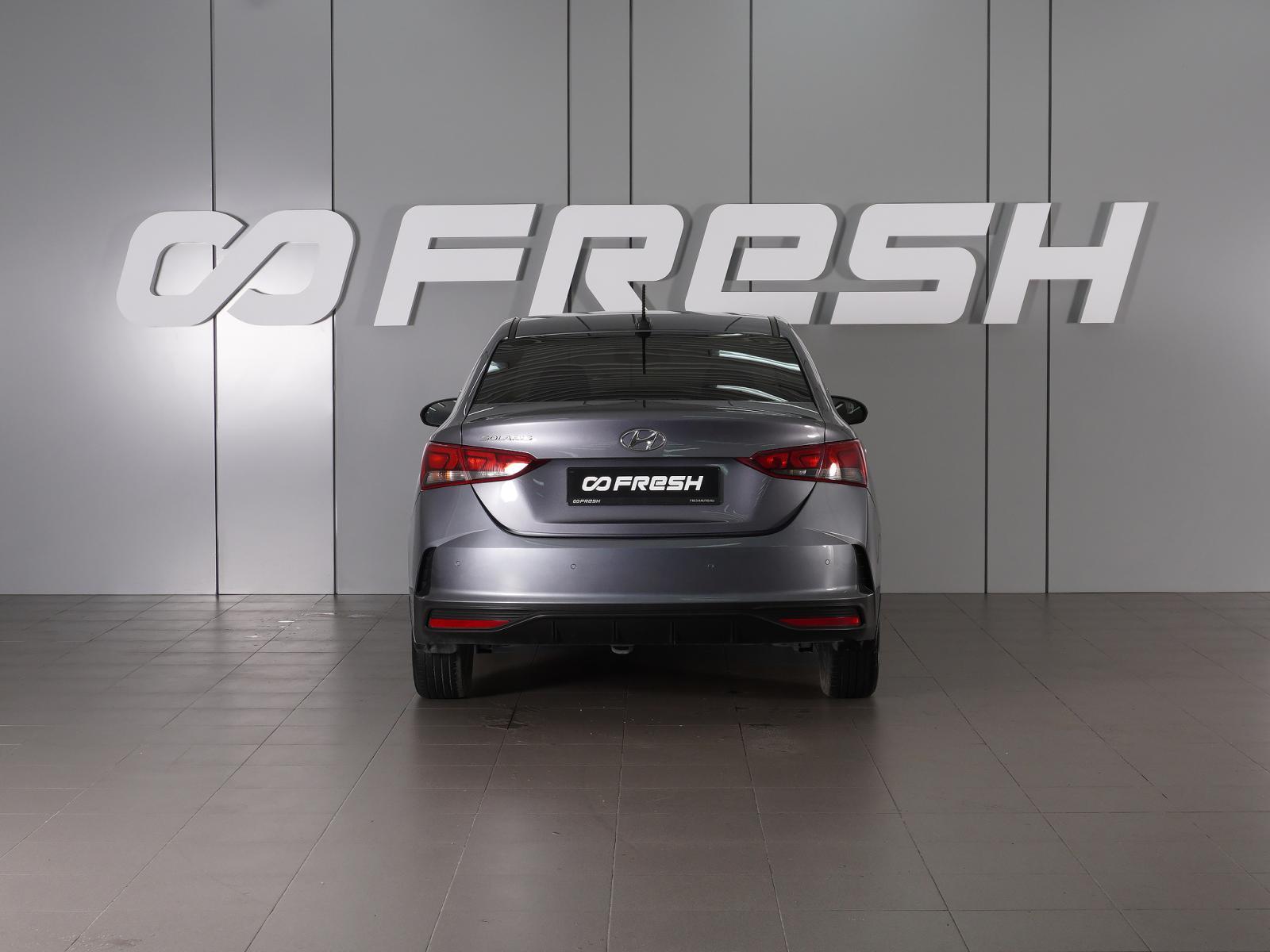 Changan Eado Plus 2023