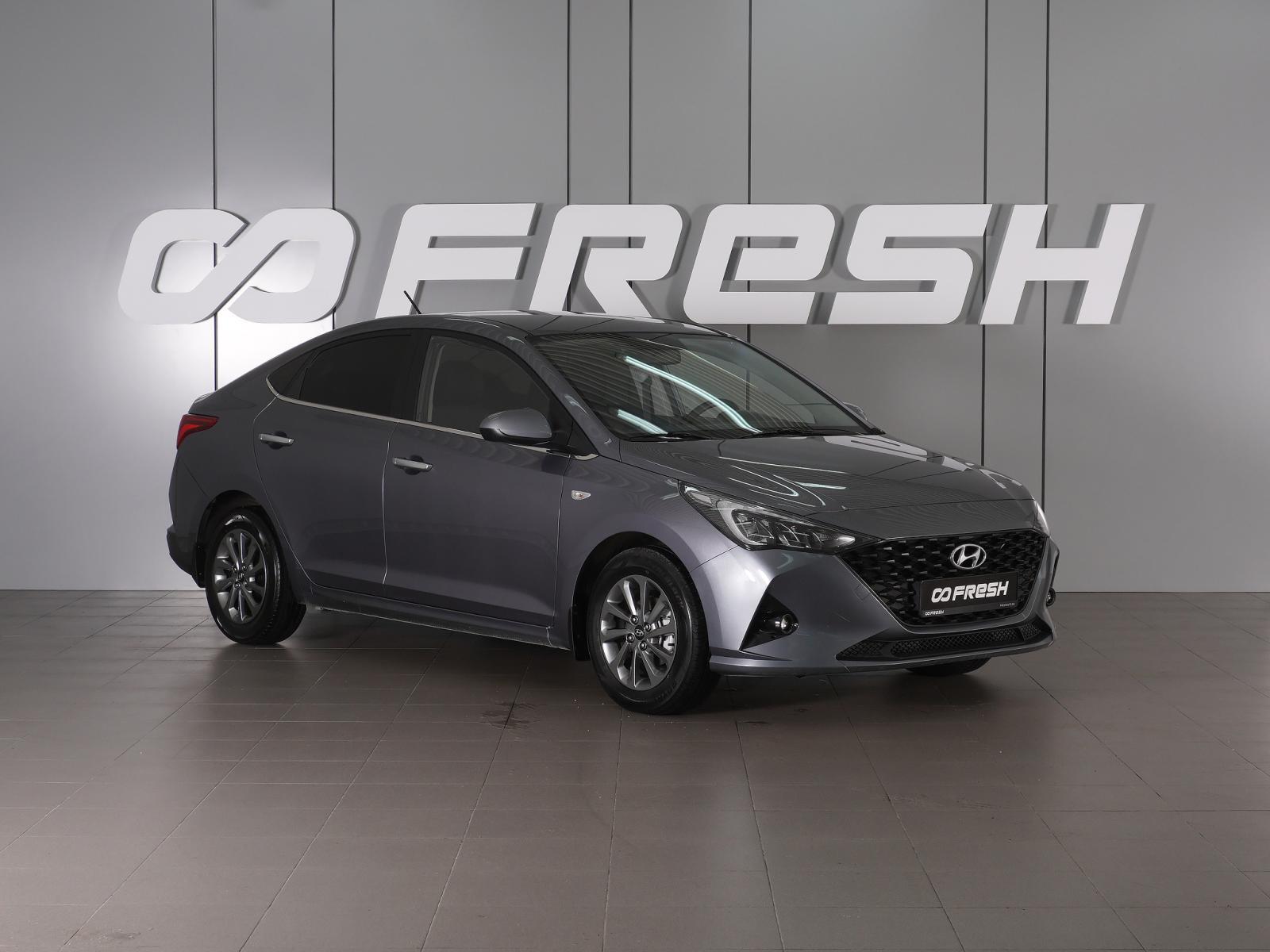 Changan Eado Plus 2023