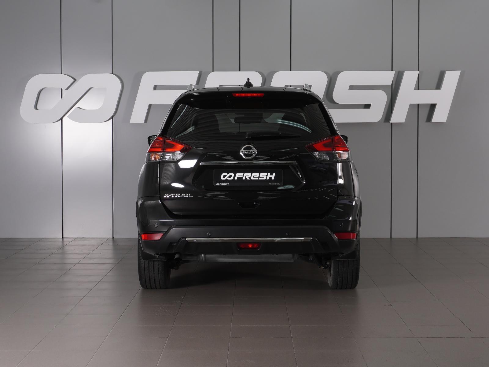 Chery Tiggo 7 Pro Max 2023