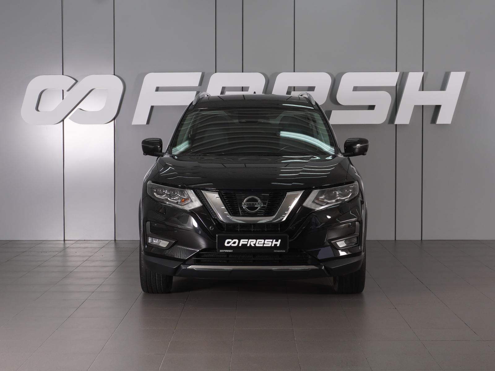 Chery Tiggo 7 Pro Max 2023