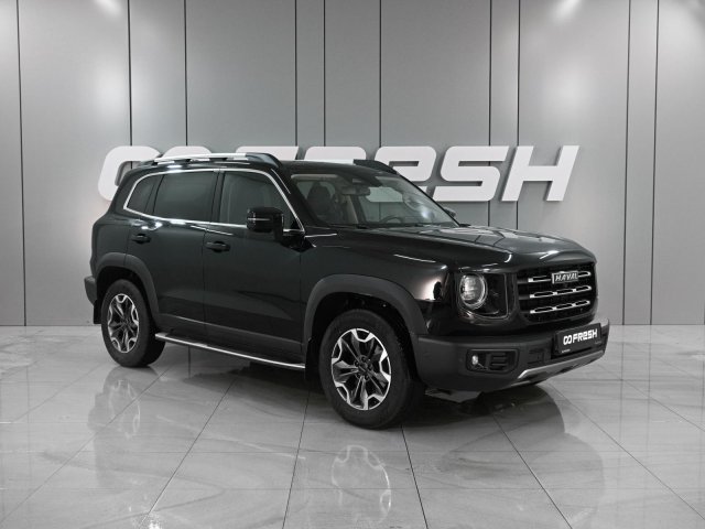 Haval Dargo 2023