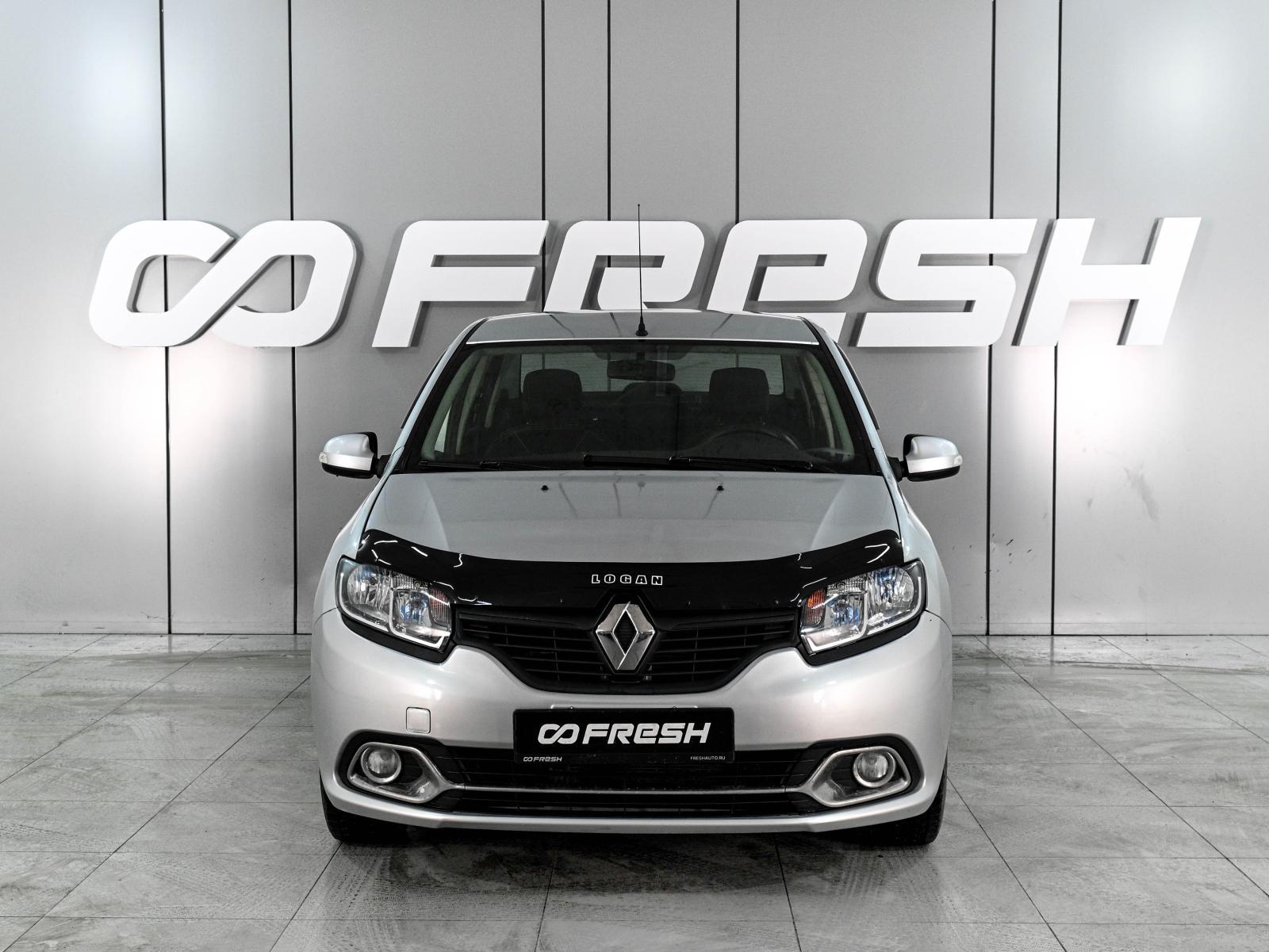 LADA (ВАЗ) Vesta 2015