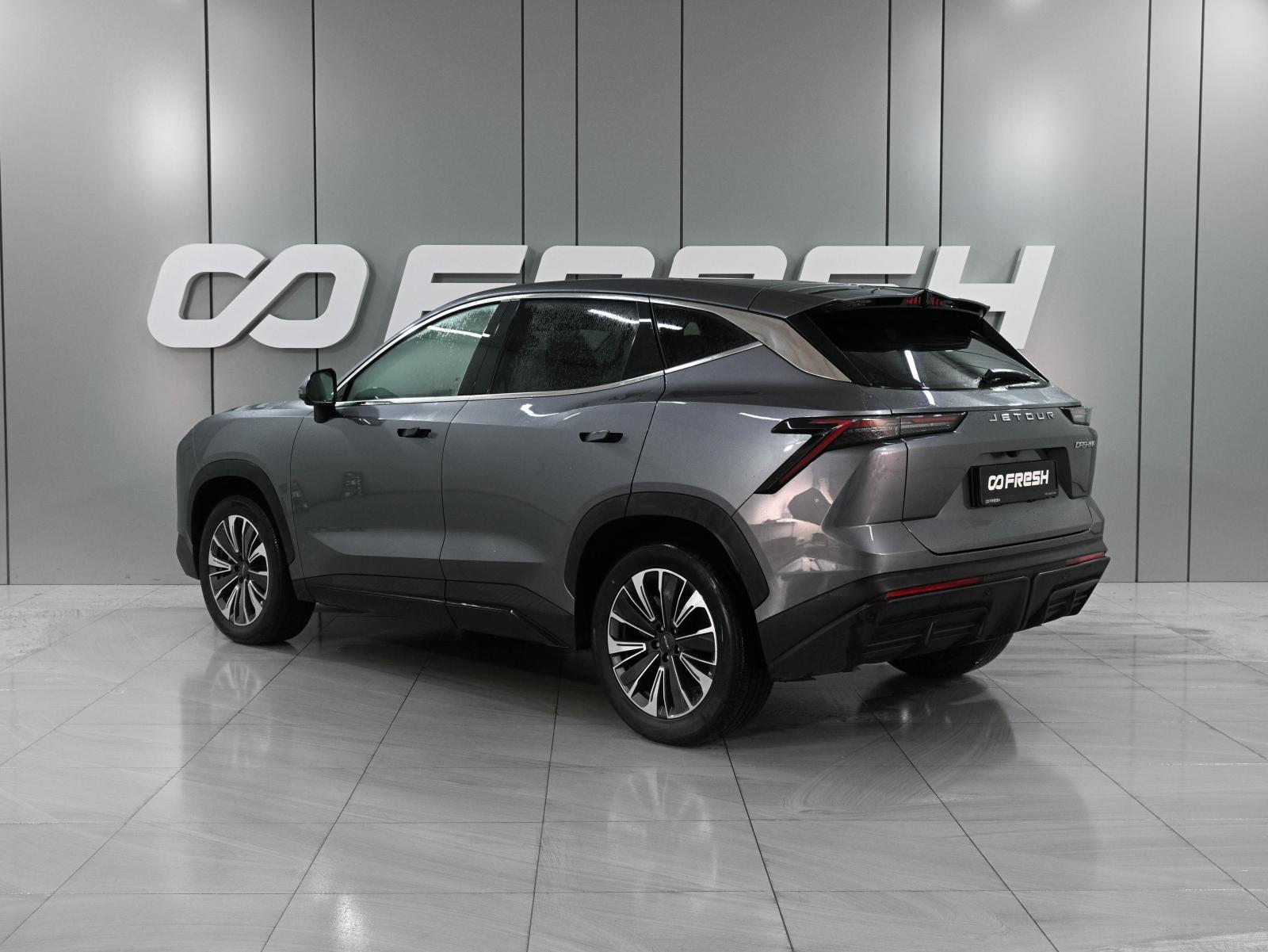 Chery Tiggo 7 Pro Max 2023