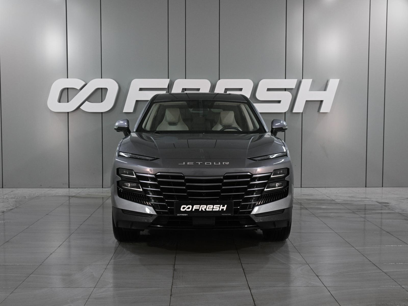 Chery Tiggo 7 Pro Max 2023