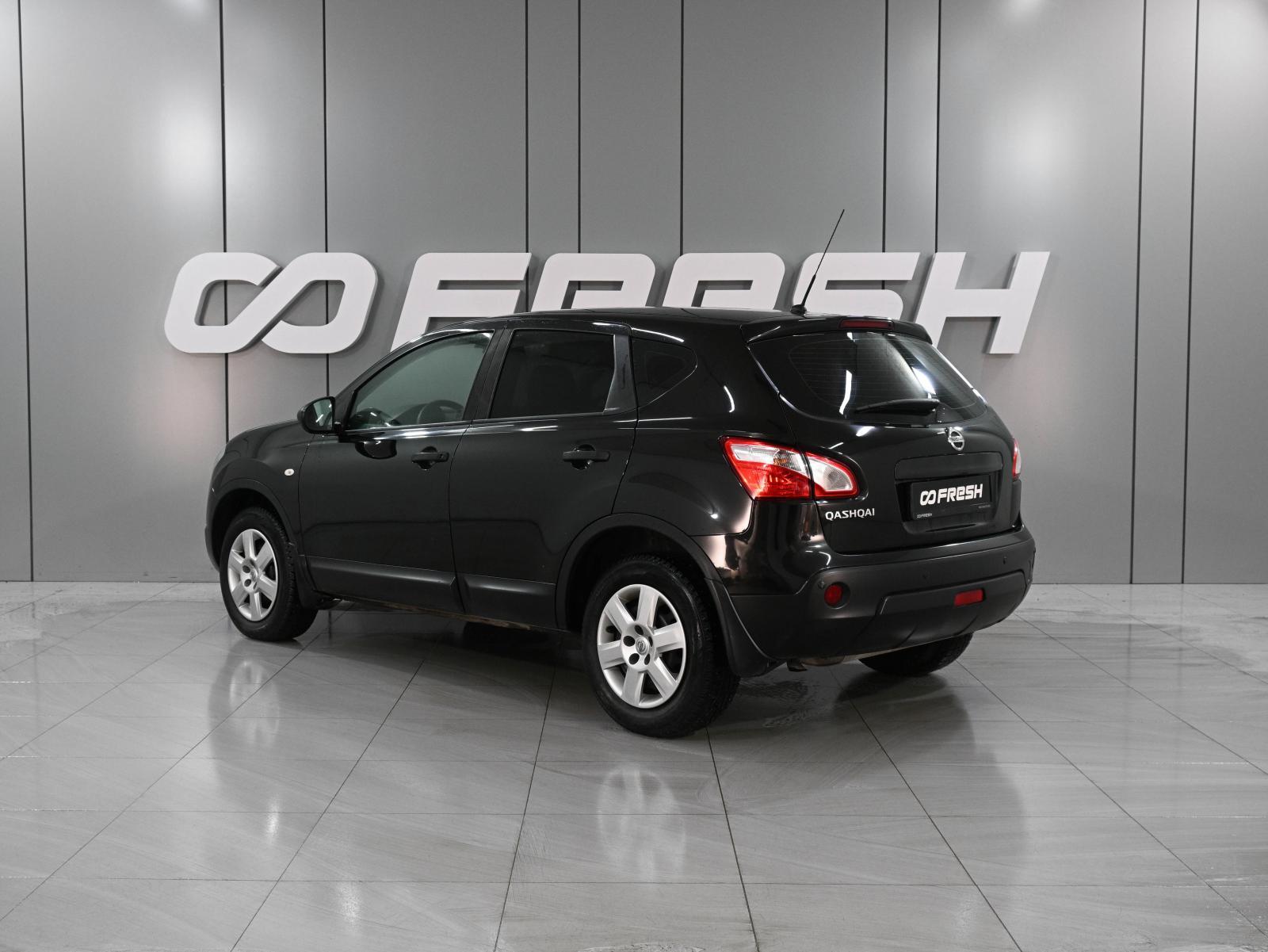 Chrysler Pacifica 2004