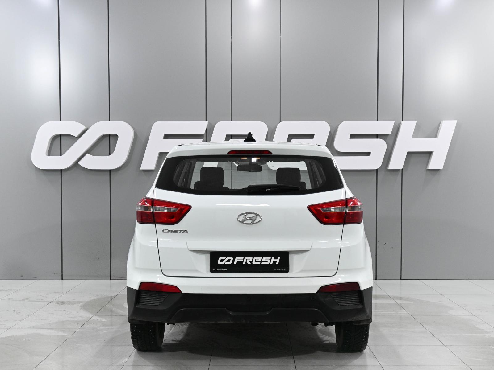 Chery Tiggo 7 Pro 2021