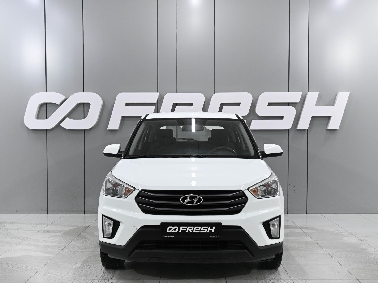 Chery Tiggo 7 Pro 2021