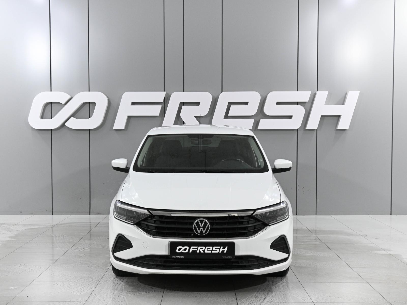 FAW Bestune B70 2023