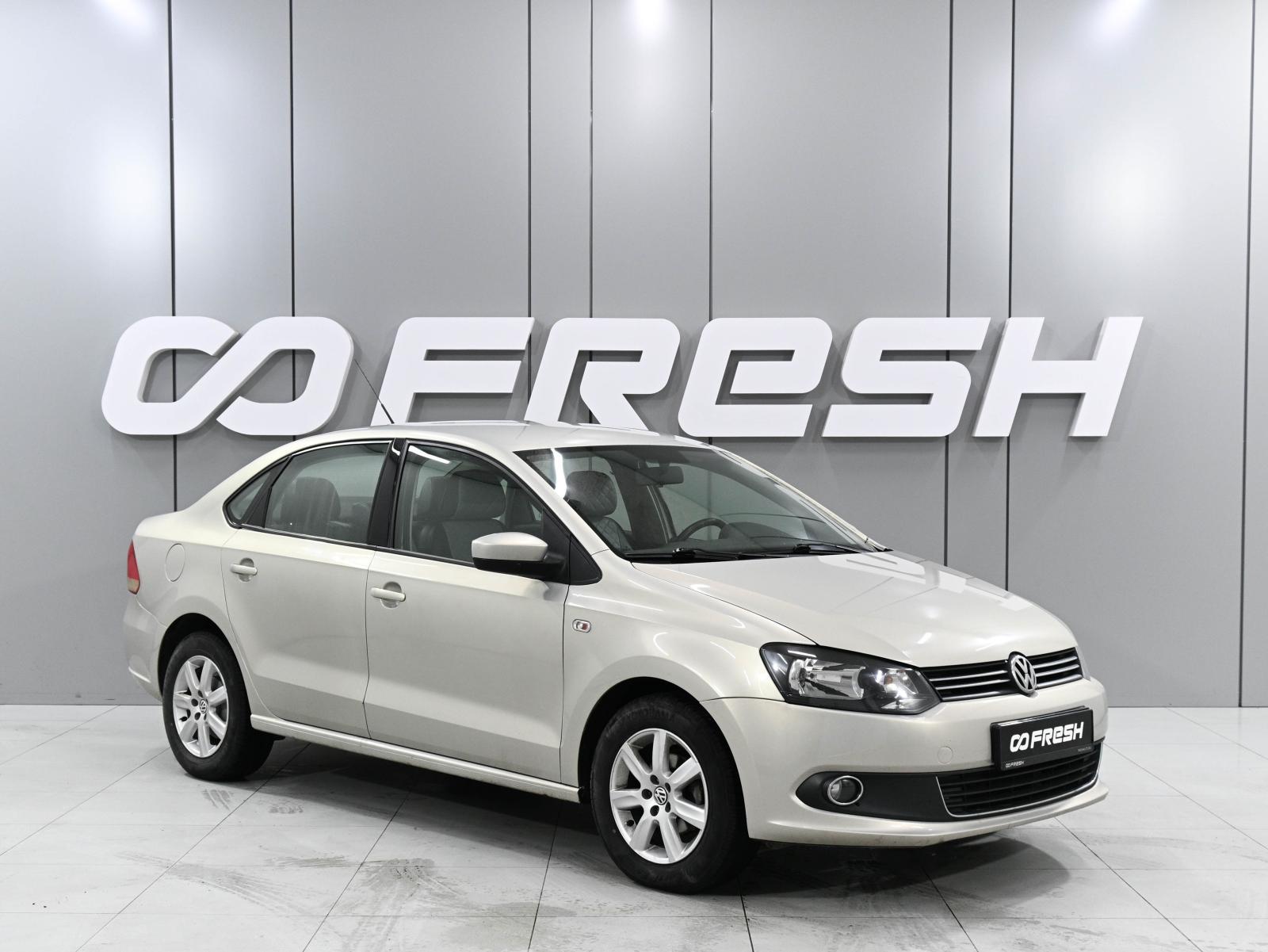 Volkswagen Polo 2012