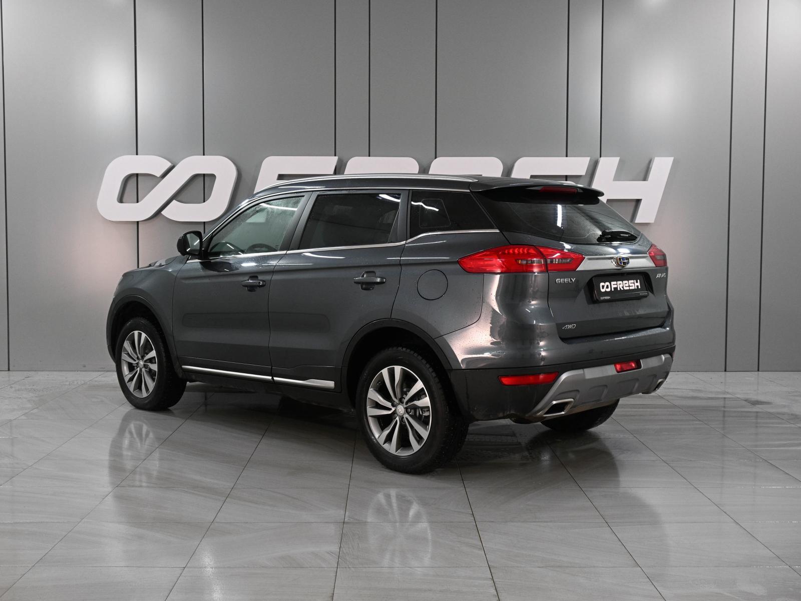 Chery Tiggo 7 Pro 2021