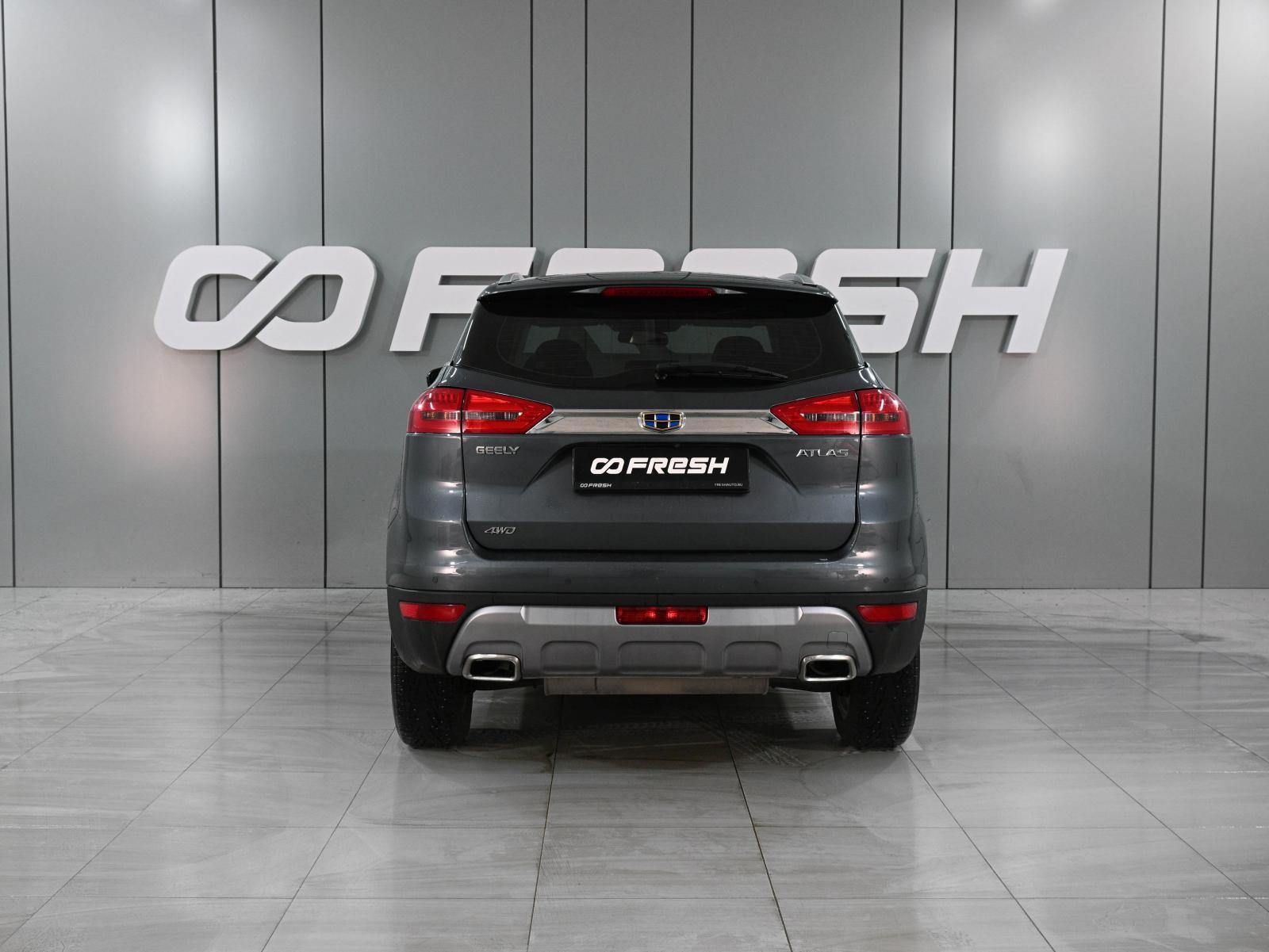 Chery Tiggo 7 Pro 2021
