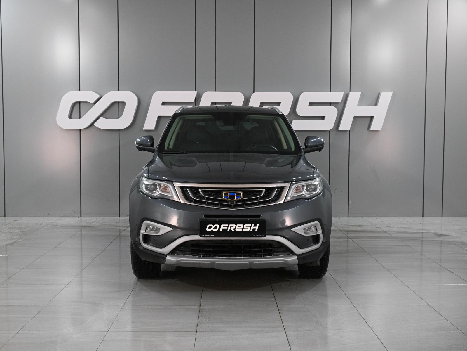 Chery Tiggo 7 Pro 2021