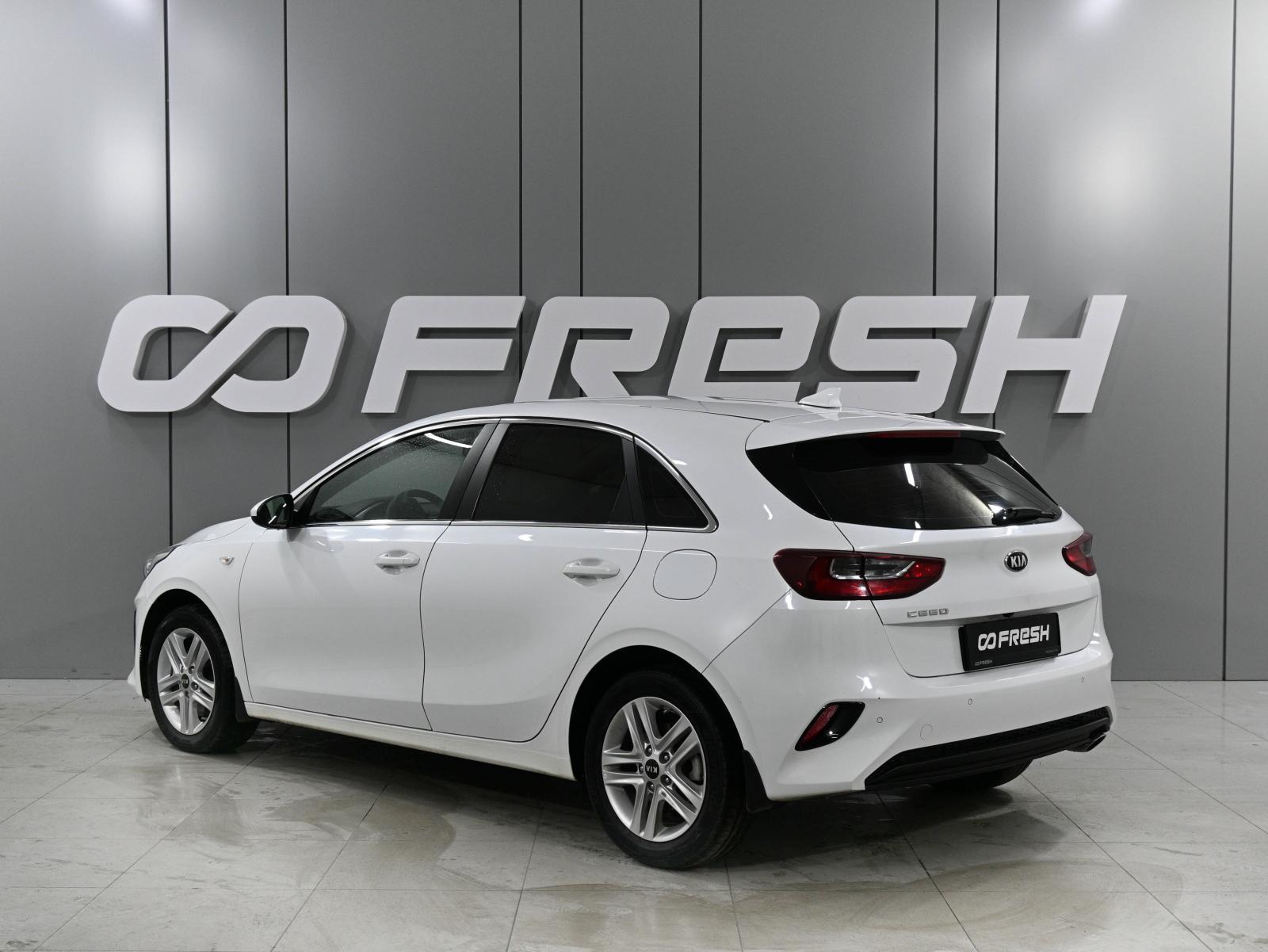 Renault Sandero 2021