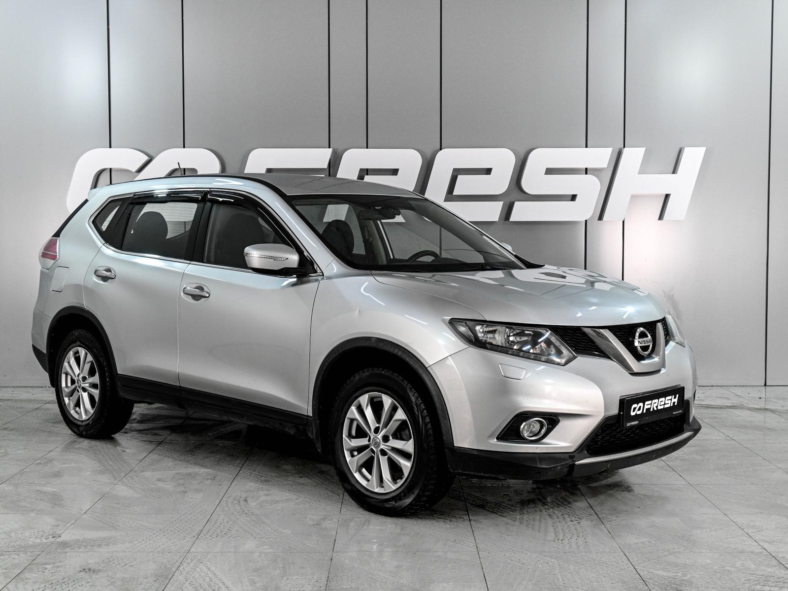 Geely Emgrand X7 2015