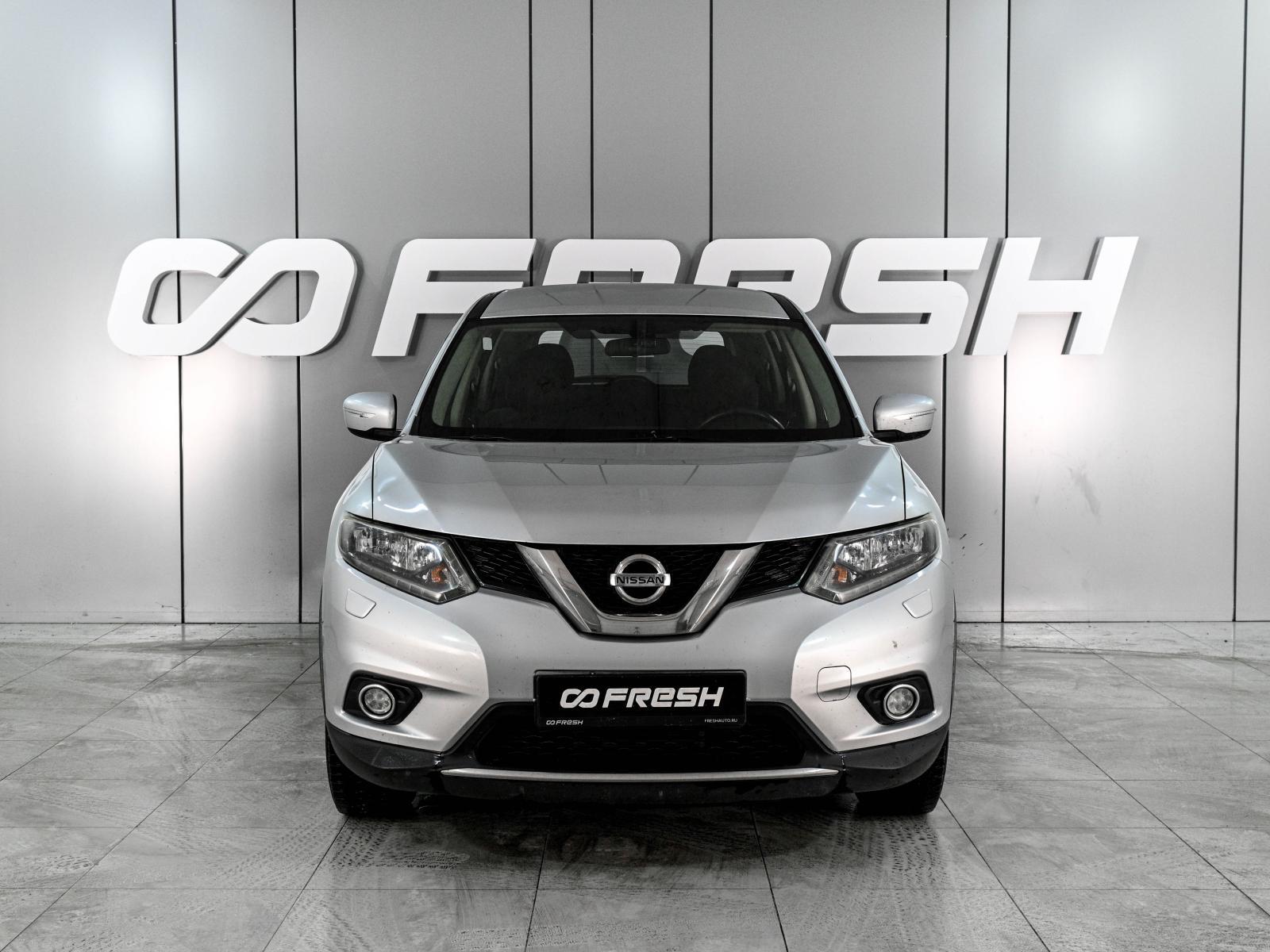 Geely Emgrand X7 2015