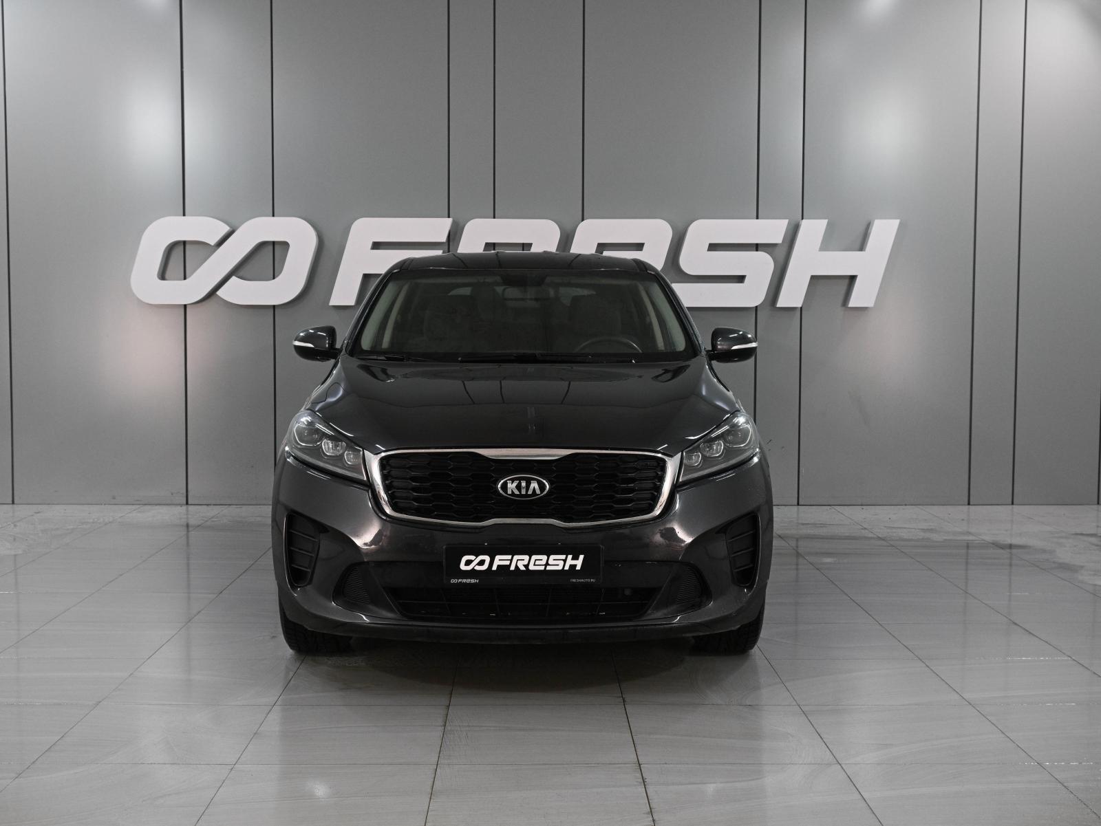 Hyundai Santa Fe 2019