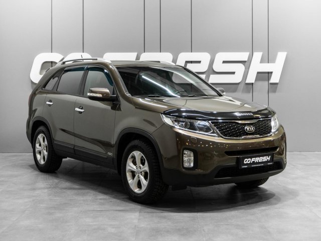 Kia Sorento 2014
