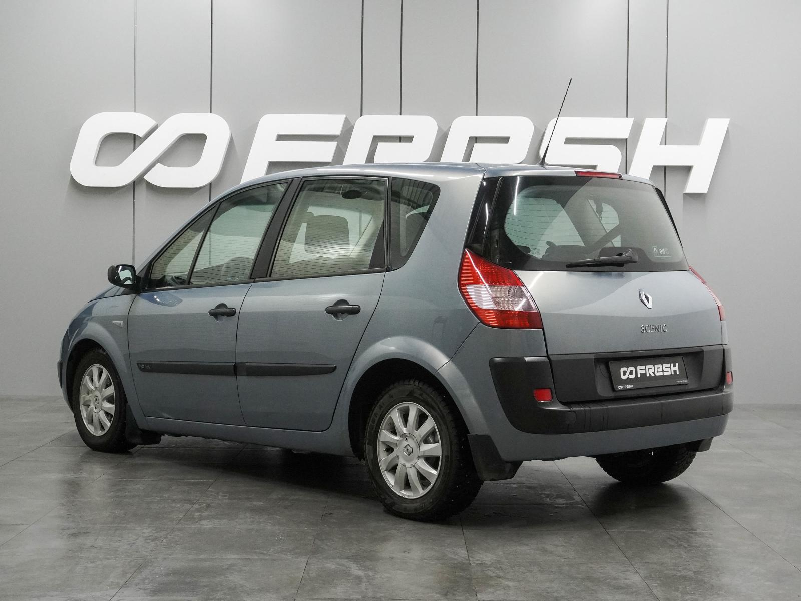 Opel Meriva 2008