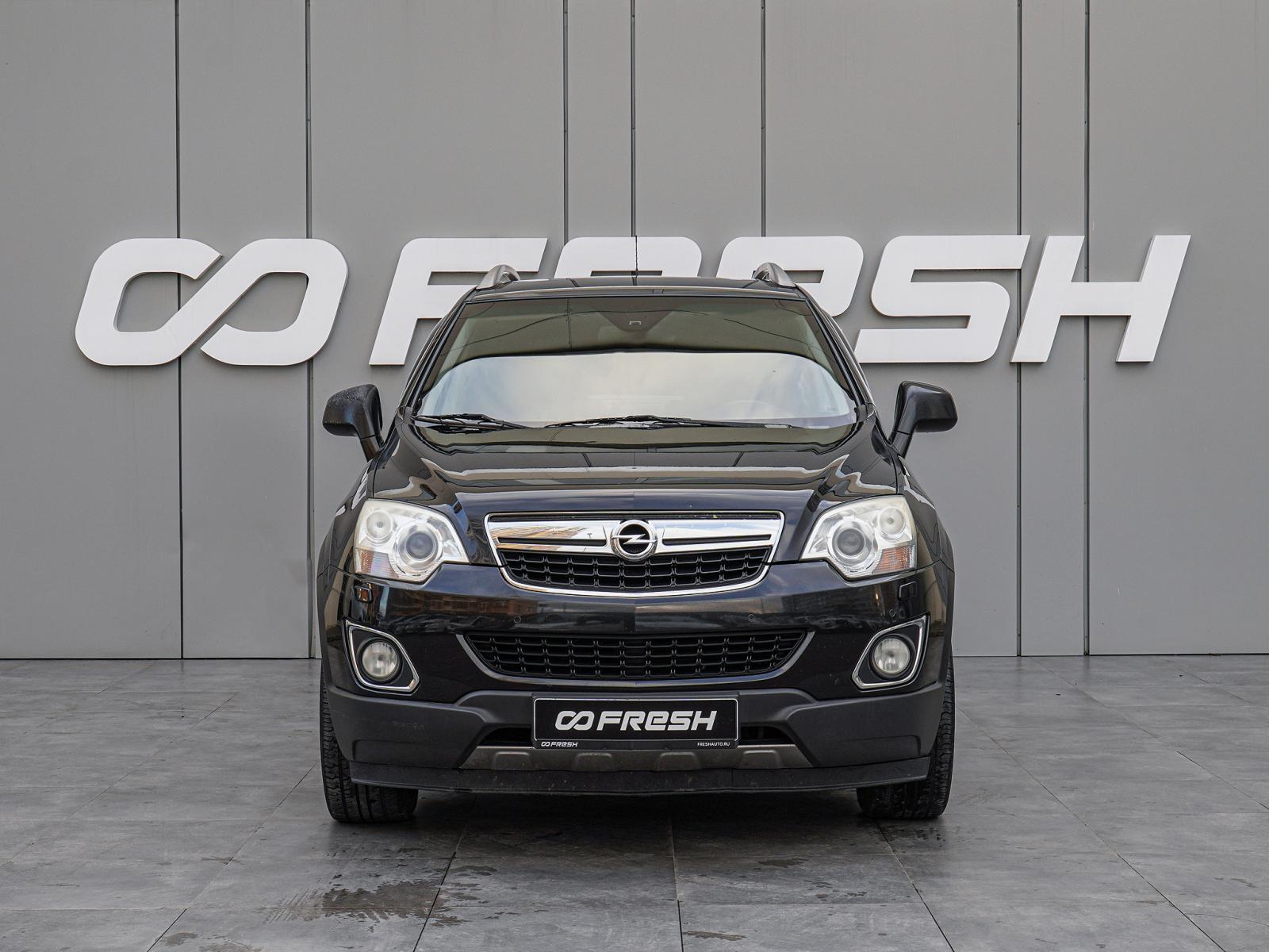 Suzuki Grand Vitara 2008