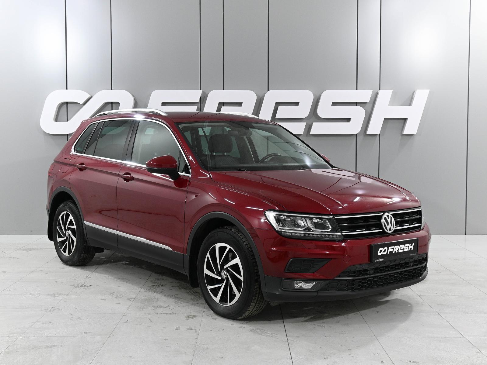 Chery Tiggo 7 Pro 2023