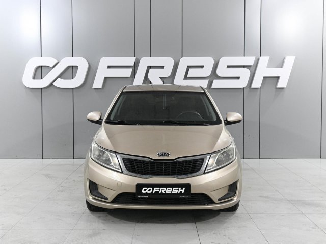 Kia Rio 2012