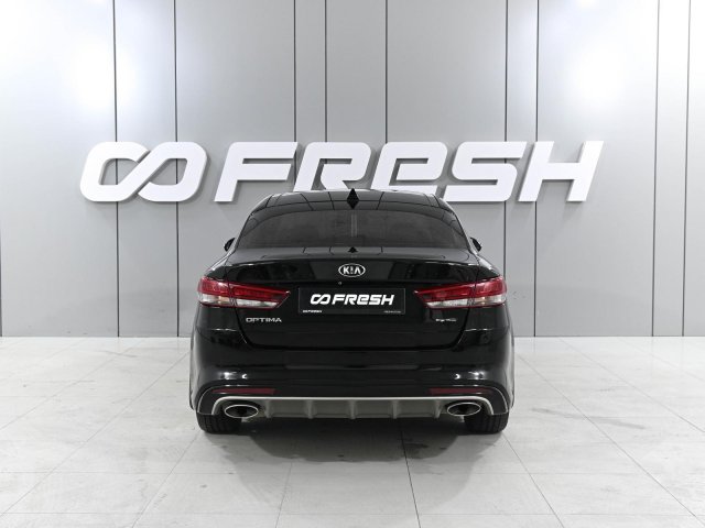 Kia Optima 2016