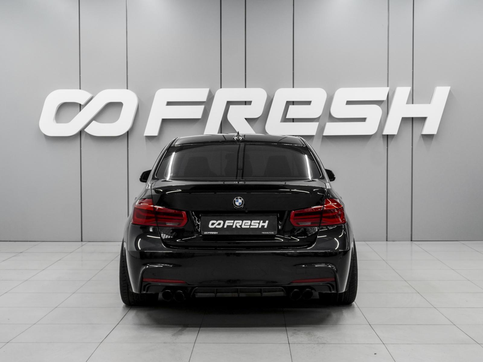 BMW 3 серии 2014