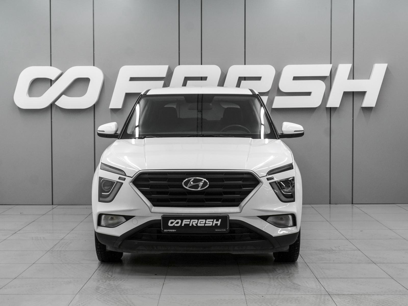 Mitsubishi Outlander 2019