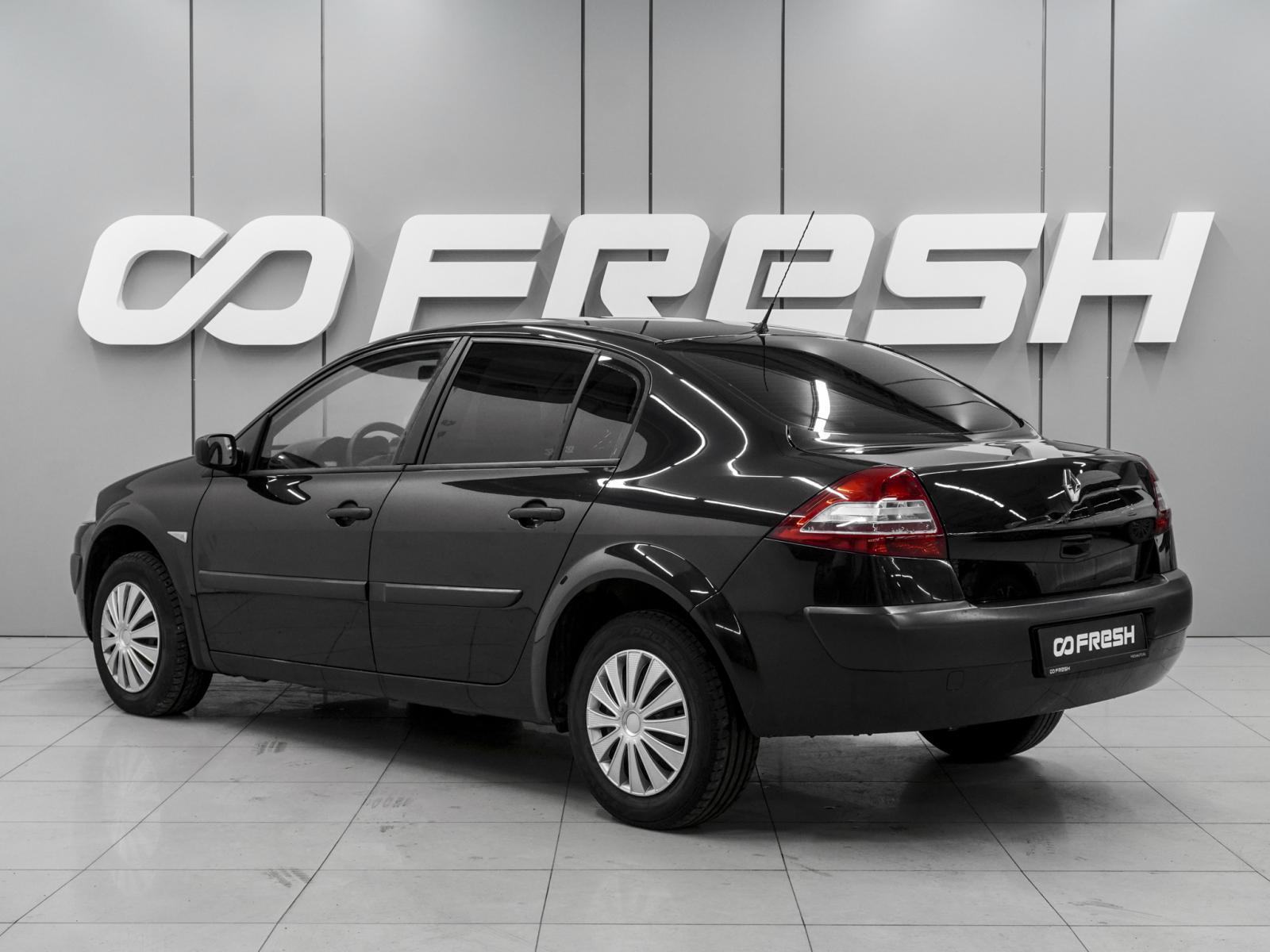 Mitsubishi Lancer 2007