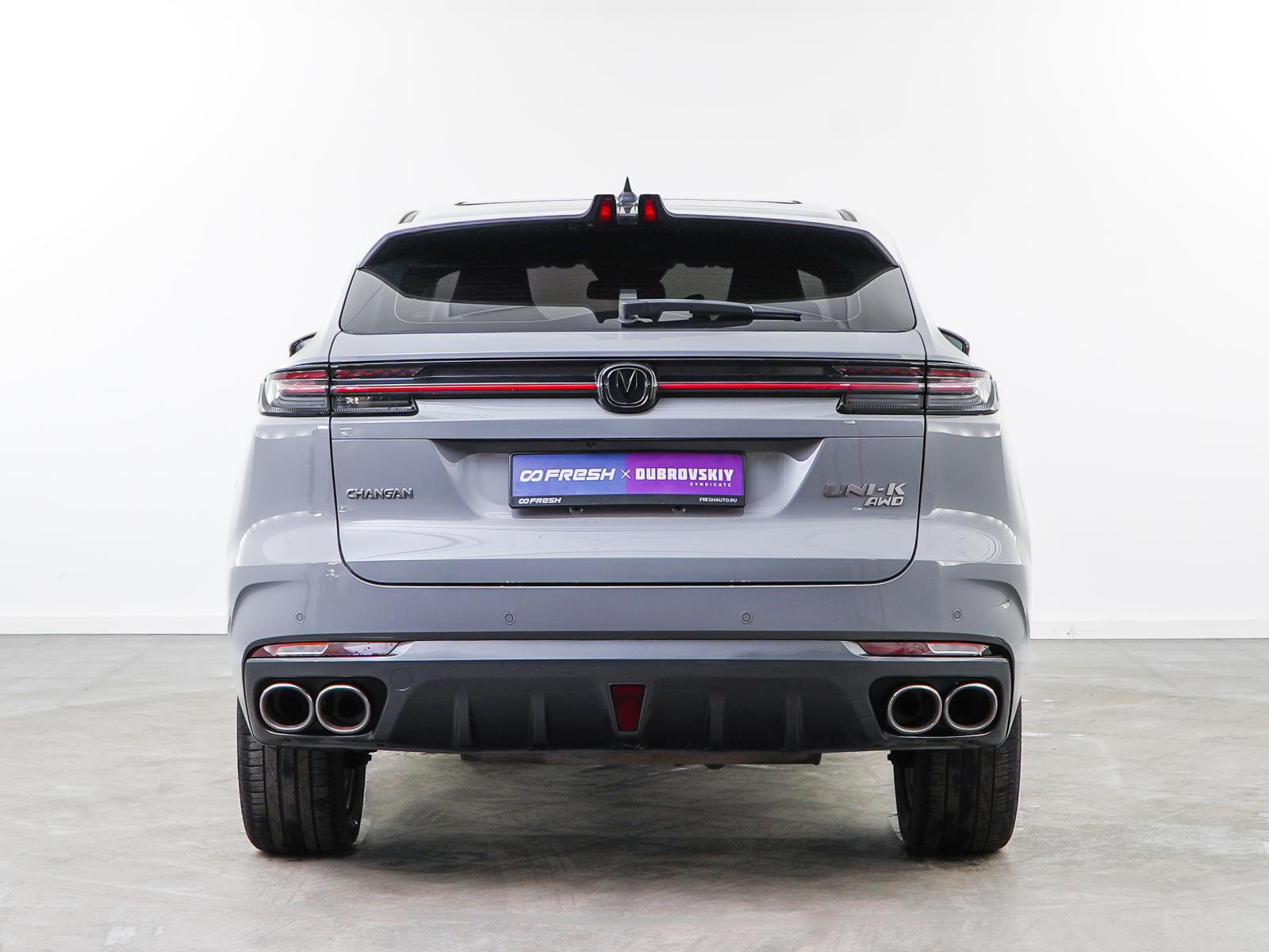 Chery Tiggo 4 Pro 2023