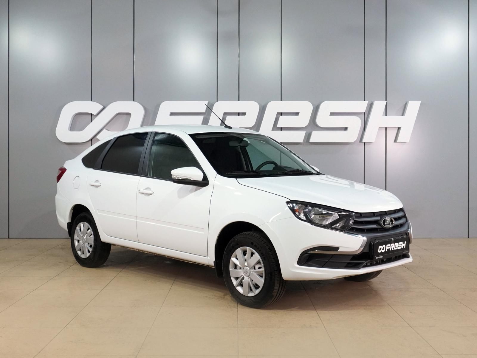 Lada (ВАЗ) Granta 2023