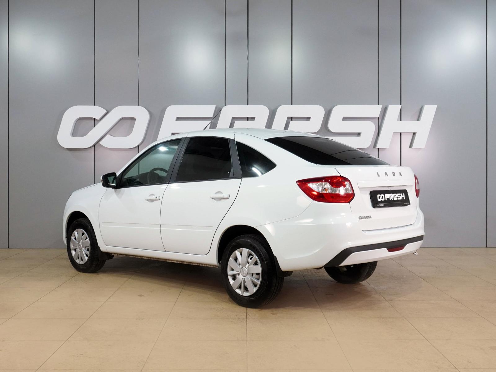 Lada (ВАЗ) Granta 2023