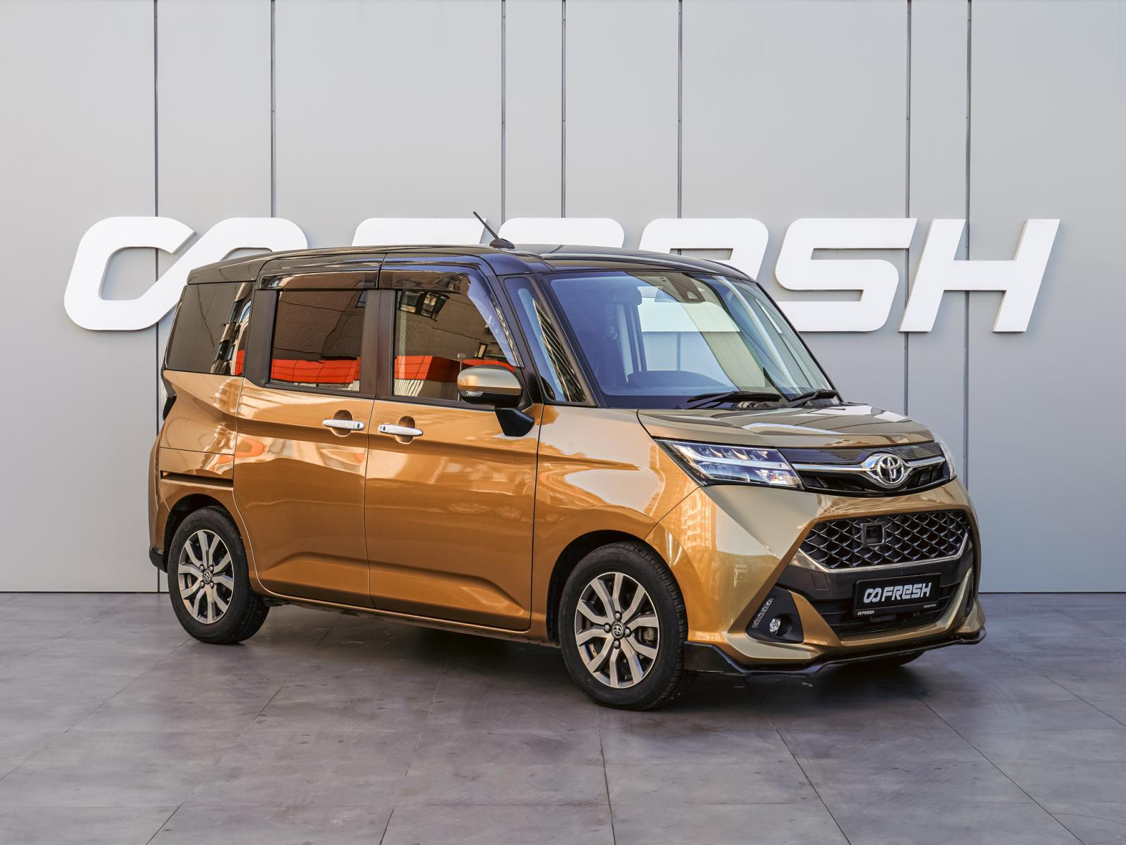 Chrysler Voyager 2006