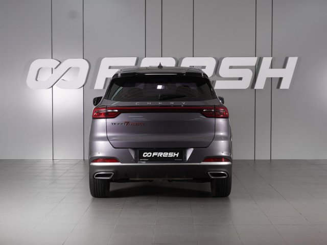 Chery Tiggo 7 Pro Max 2023