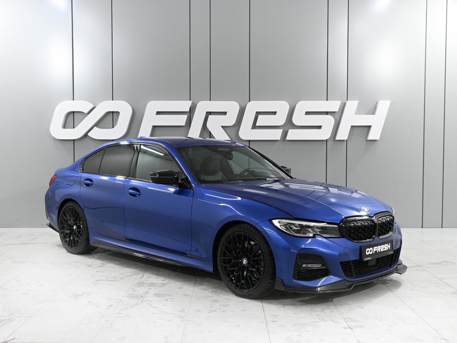 BMW 5 серии 2020