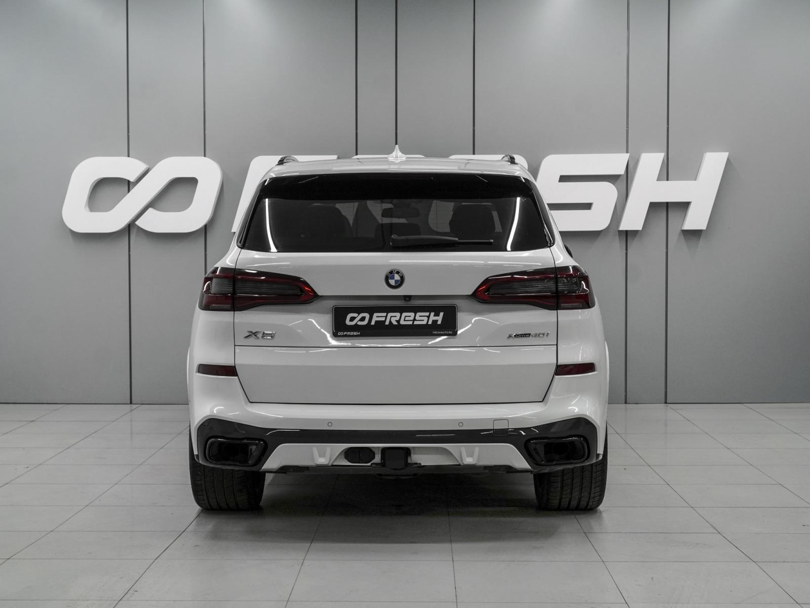 Mercedes-Benz GLE 2020